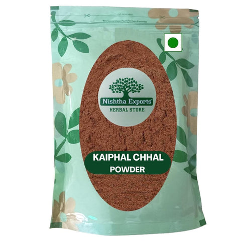 Kaiphal Chhal Powder - Kaifal Chal Powder-कायफल छाल पाउडर Kayphal Chaal Powder - Kayfal Powder - Myrica Esculenta Raw Herbs-Jadi booti