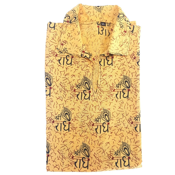 Men-Boys- Kurta T-Shirt-Shree Radhe Morpankh Printed Short Kurta 100 % Pure Cotton Blend Straight Fit In Light Yellow Color