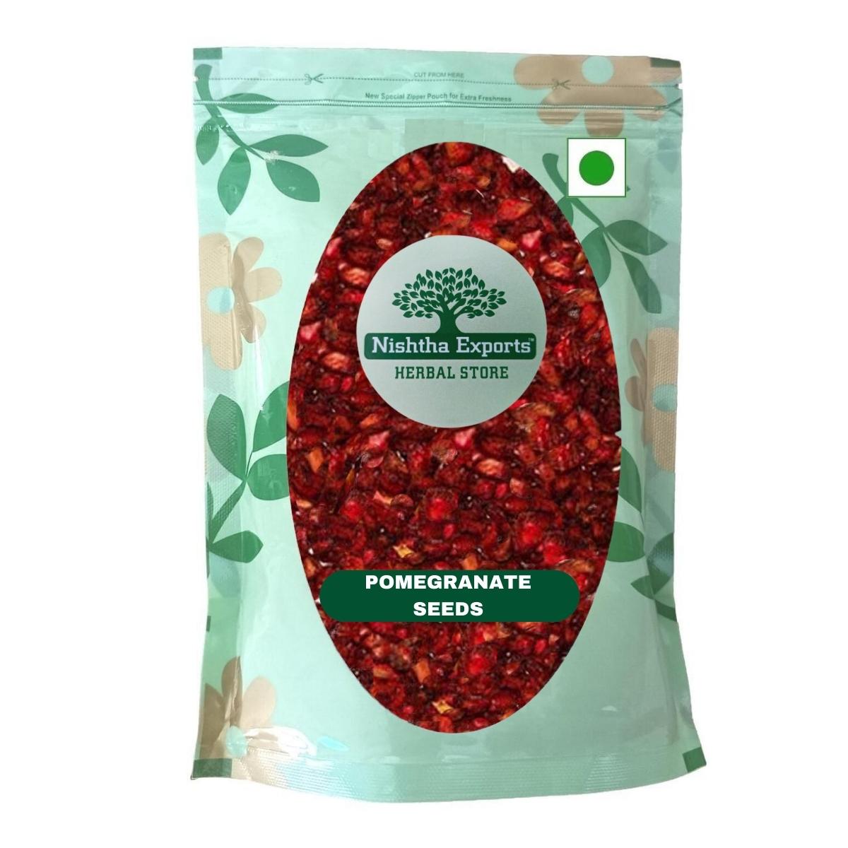 Anardana Sukha-अनारदाना सुखा-Pomegranate Seeds Dried-pomegranate-Grocery