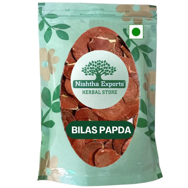 Edible Bilas Papda-Dhak Beej-बिलास पापड़ा-Raw Herbs-Palash Beej-Tesu Seeds-Butea-Jadi Booti-Single Herbs