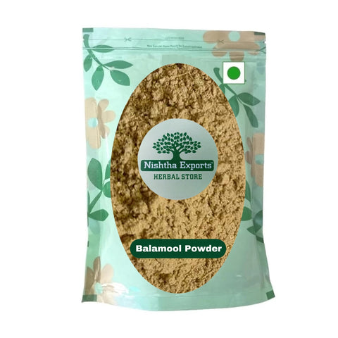 BalaMool Powder-Sida Cordifolia Root-बालामूल पाउडर-Raw Herbs-bala Mool Powder-BalaMul-Bala Root-Jadi Booti-Single Herbs
