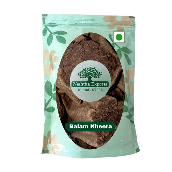 Balam Kheera Phal-Dry-Kigelia Africana-बालम खीरा फल-Raw Herbs-Balam Khira Fruit-Jadi Booti-Single Herbs
