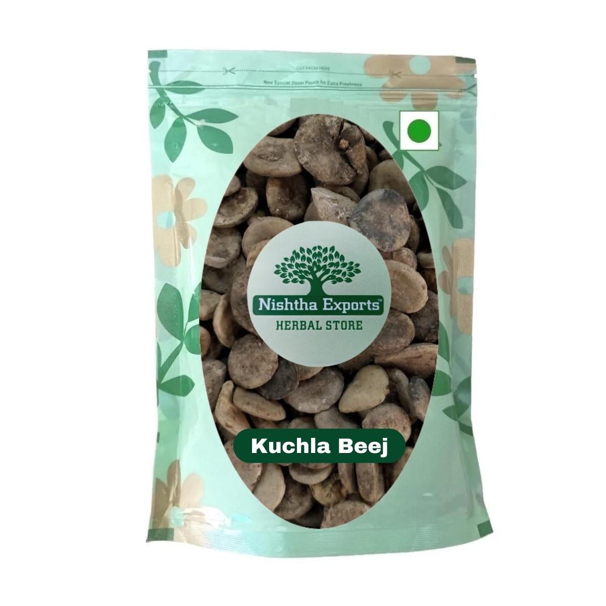 Kuchla Beej-Nux Vomica Seeds-कुचला बीज-Raw Herbs-Shudh Kuchla-Jadi Booti-Single Herbs