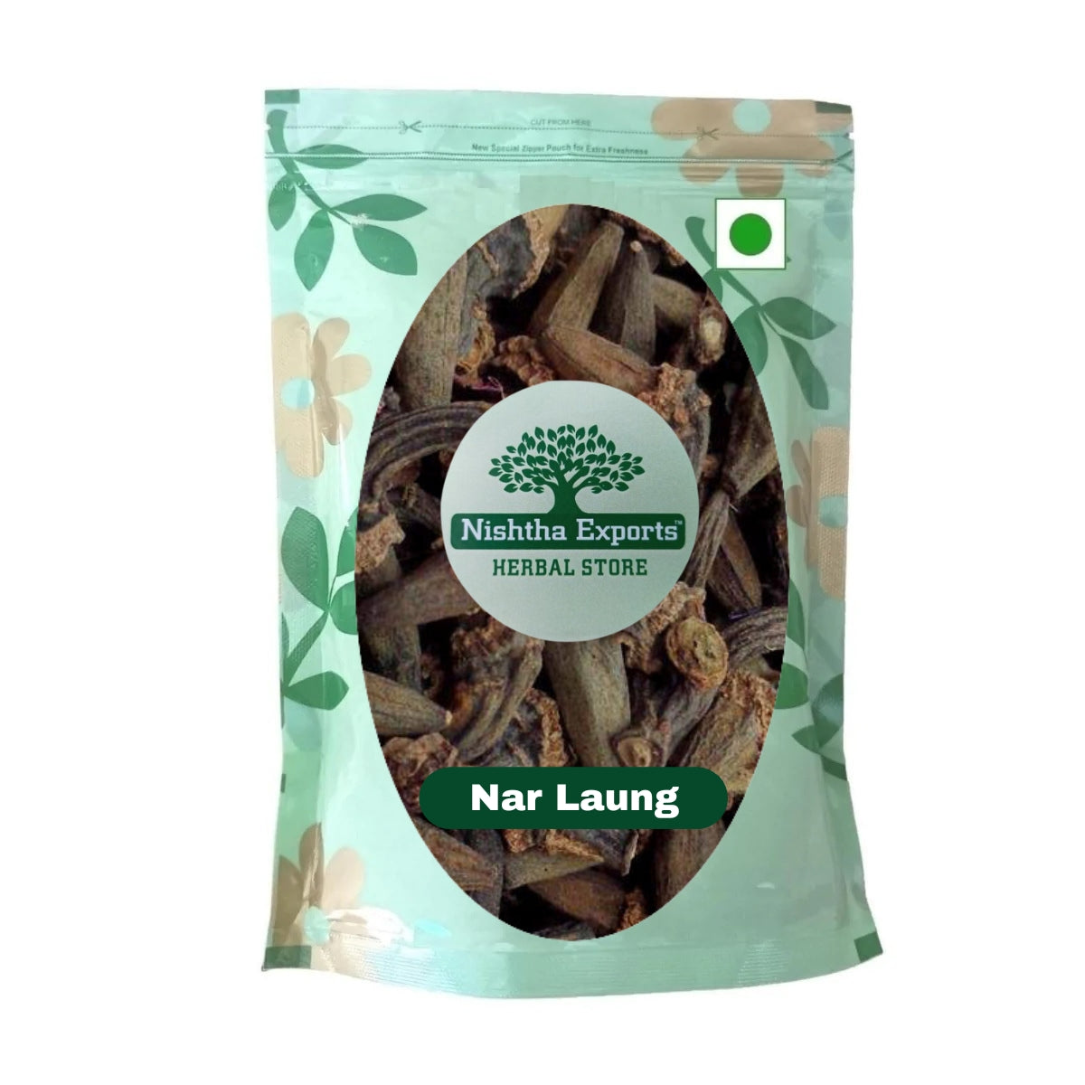 Nar Laung-Narlong-नर लौंग-Raw Herbs-Narlaung-Jadi Booti-Single Herbs