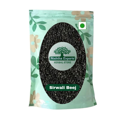 Sirwali Beej-Cockscombe Seeds-सिरवाली बीज-Raw Herbs-Lal Murga-Kurdu Seeds-Surwali Beej-Celosia Argentea-Jadi Booti-Single Herbs
