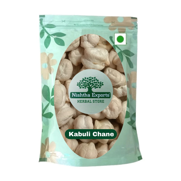 Kabuli Chana Whole-White Chickpea-काबुली चना-Garbanzo-Chole-Grocery