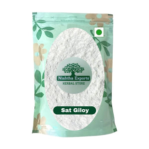 Sat Giloy Powder-Tinospora cordifolia-सत गिलोय चूर्ण-Raw Herbs-Giloi Extract-Guduchi-Amruta-Jadi Booti-Single Herbs