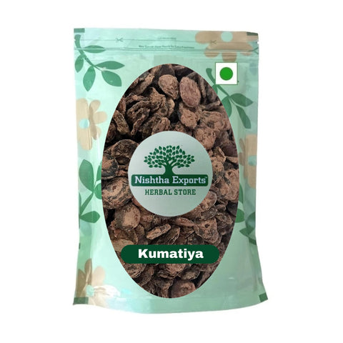 Dried Kumatia-कुमटिया-Kumathiya-Grocery