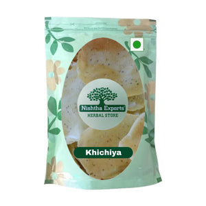 Khichiya-खिचिया-Made By Rice Flour-Grocery
