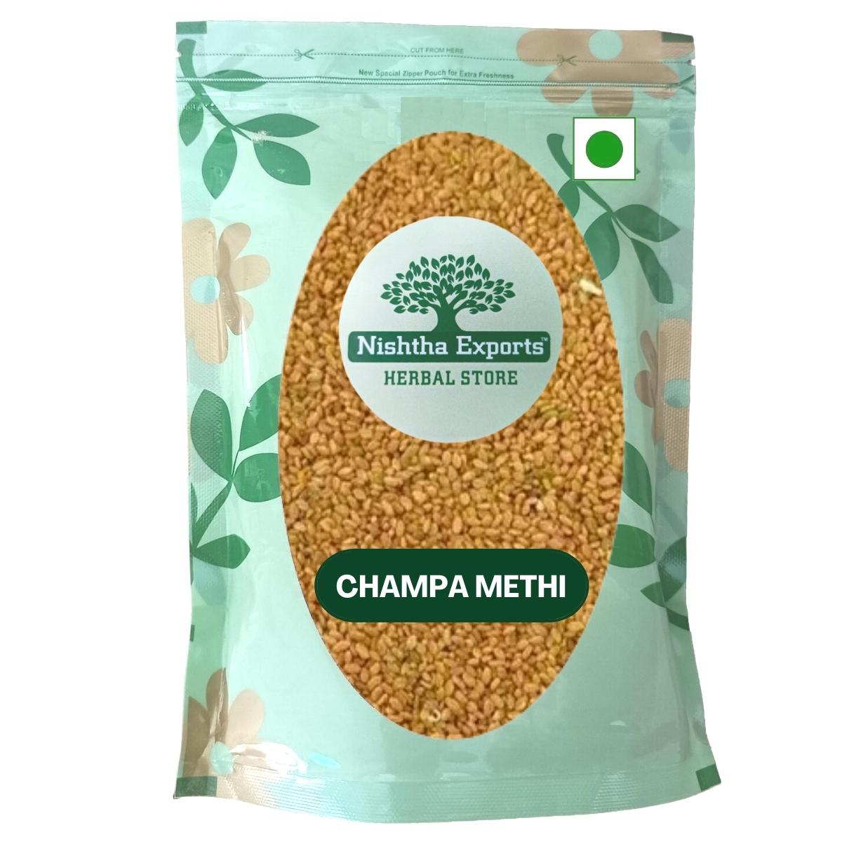 Champa Methi Seeds-Sage Seeds-चंपा मेथी के बीज-Raw Herbs-Kasuri Methi Seeds-Jadi Booti-Single Herbs