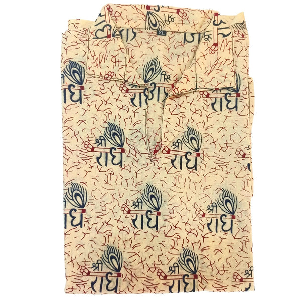Men-Boys- Kurta T-Shirt-Shree Radhe Morpankh Printed Short Kurta 100 % Pure Cotton Blend Straight Fit In Off White Color