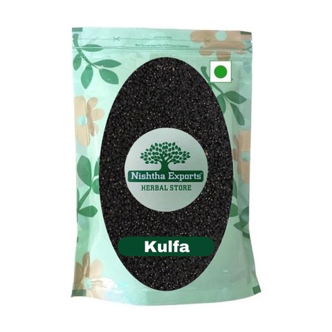 Kulfa Seed-Portulaca Oleracea-कुल्फा बीज-Raw Herbs-Khurfa-Purslane-Jadi Booti-Single Herbs