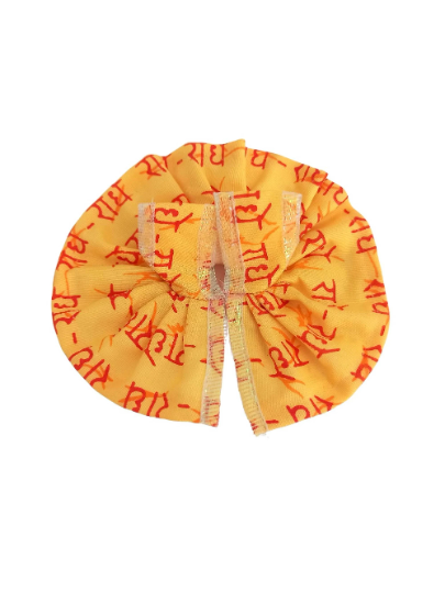 Laddu Gopal Dress -Ladoo Gopal Poshak-Krishna ji Dress-Kanha Ji-Govinda-Thakur Ji-Bal Gopal Dress-Mix Colors-Size: 1 No