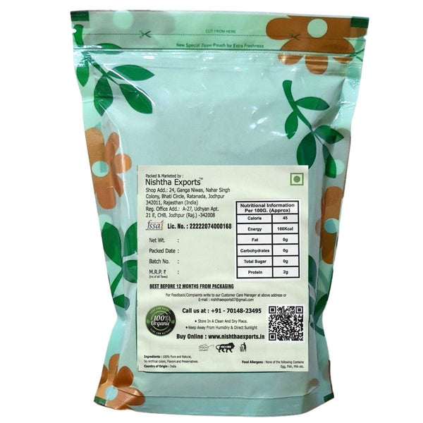 Marjoram Leaves(Tea Cut Format)-Thai Basil-मरजोरम पत्तियां-Raw Herbs-Pabri-Marva-Marua-Jadi Booti-Single Herbs