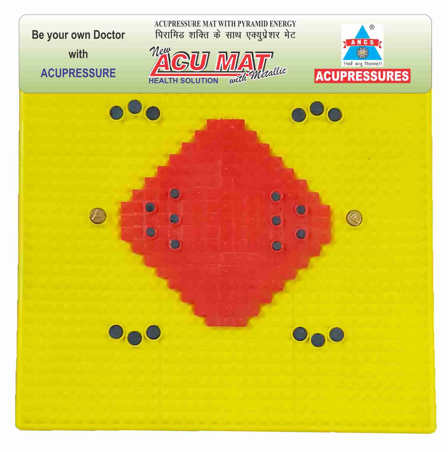Acupressure Mat-I New (New With Copper) AP-001
