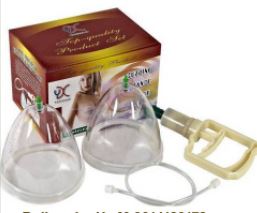 Acupressure Vacuum Cupping Set Breast Enlargement Cup वैक्यूम क्यूपिंग सेट स्तन वृद्धि कप AC-1301