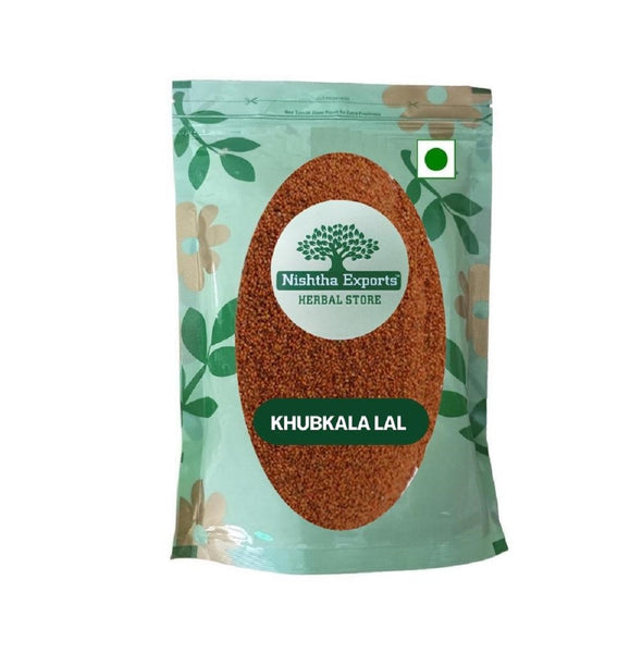Khubkala Lal Beej - Khoobkala Lal Seeds Edible -खुबकला लाल बीज- Hedge Mustard - Sisymbrium Irio - Khakchi Raw Herbs-Jadi Booti