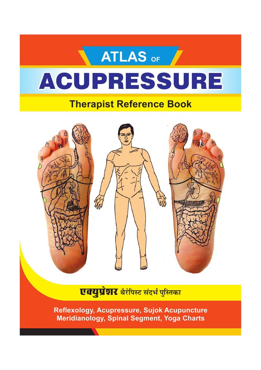 Atlas Book Therapist Reference-Charts AC-1441