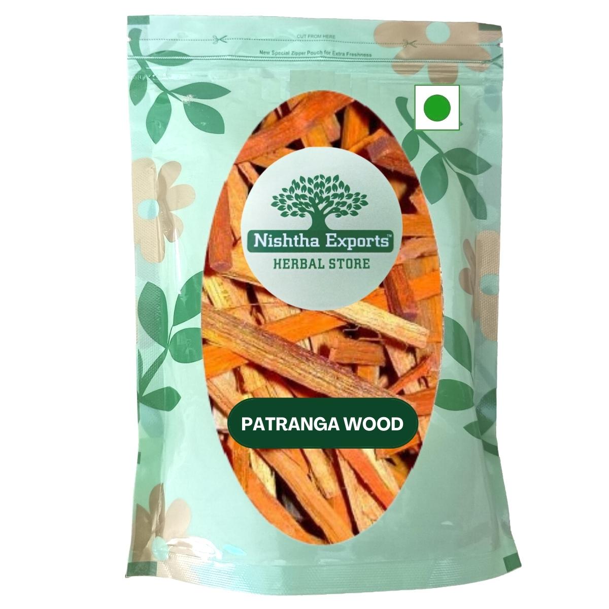 Patranga - Patang Wood - Sappan Wood -पतंग लकड़ी- Caesalpinia sappan Raw Herbs-Jadi Booti