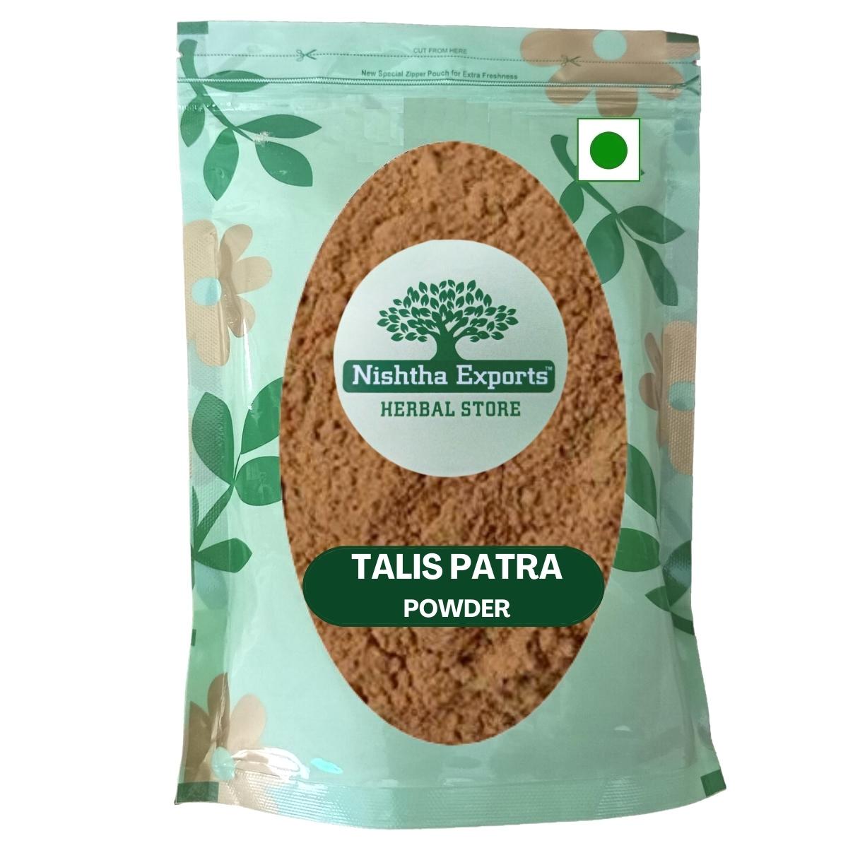Talispatra Powder - Talish Patra Powder - Tallis Patra -तालीसपत्र पाउडर- Indian Silver Fir - Abies Webbiana Raw Herbs-Jadi Booti