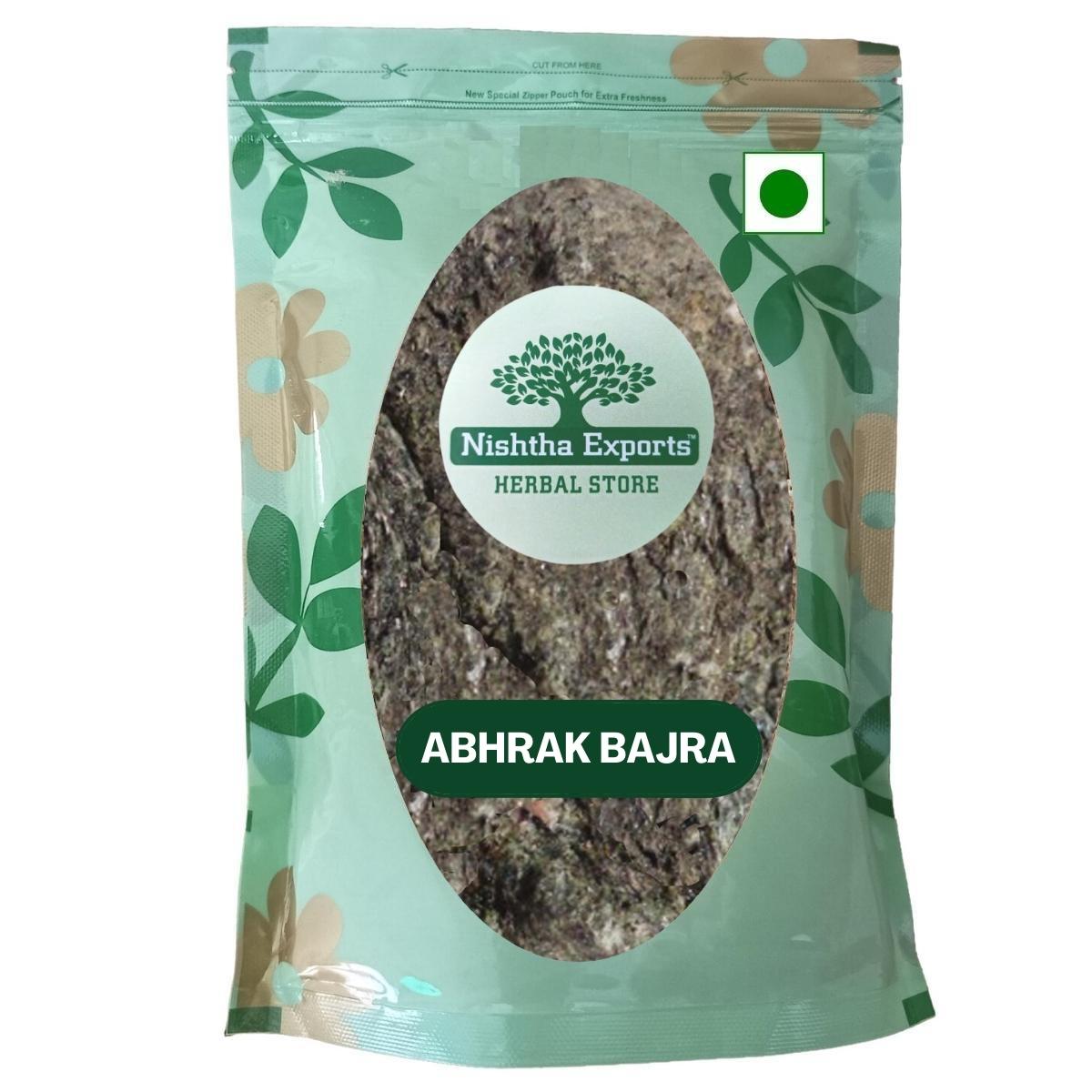 Abhrak-Kala Bajra Dried-अभ्रक-Black Mica-Raw Herbs-Jadi Booti