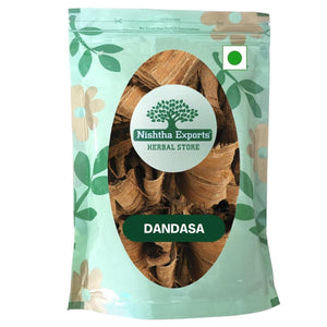 Dandasa - Walnut Tree Peel - Akhrot Chhal dried -दंडसा-अखरोत छल- Juglans Raw Herbs/Jadi Booti