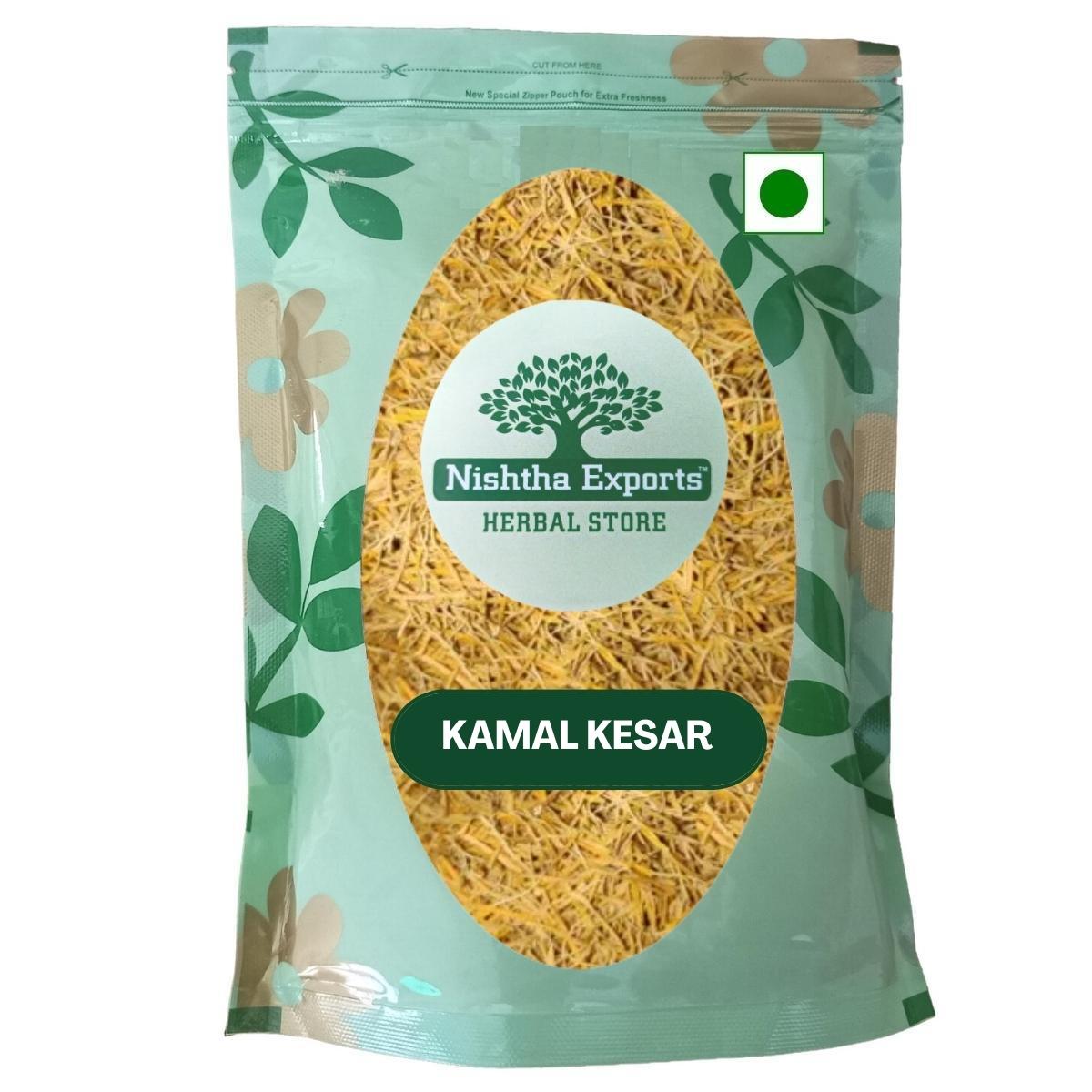 Kamal Kesar-Lotus Saffron-कमल केसर-Pollen of Lotus Raw Herbs-Nelumbo Nucifera Jadi Booti Dried