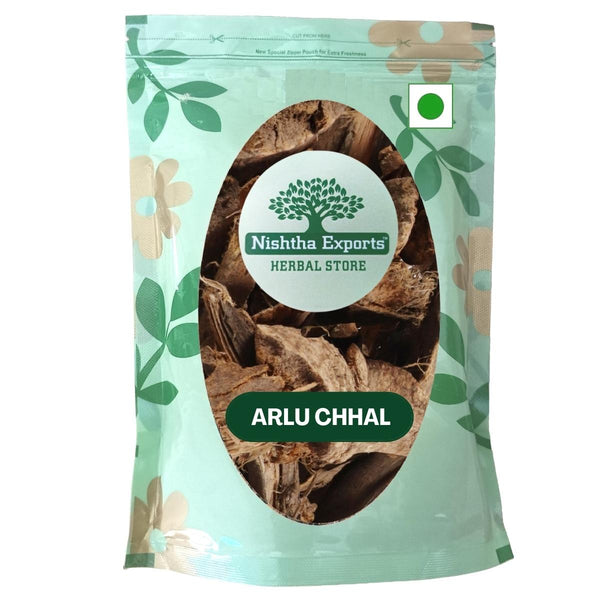 Arlu Chhal - Aralu Chal dried- Shyonaka Chaal -अरलु छाल- Ailanthus Excelsa Raw Herbs-Jadi Booti