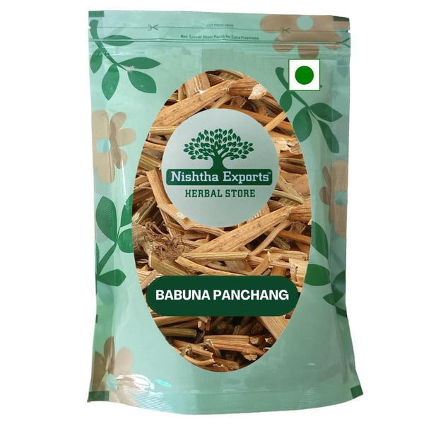 Babuna Panchang - Baboona Panchan-बबुना पंचांग - Chamomile dried Plant dried - Matricaria chamomilla Raw Herbs-Jadi Booti