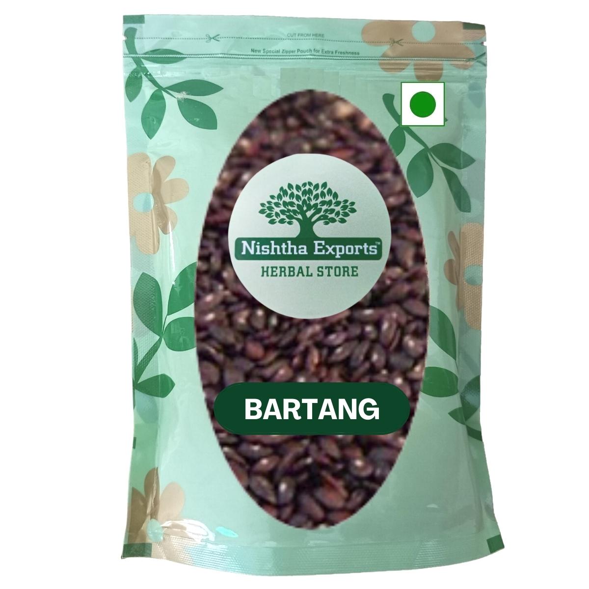 Bartang Beej - Lahuriya - Juke Seeds Edible-बरतांग बीज- Plantago major-Raw Herbs-Jadi Booti