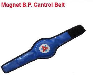 Acupressure Magnetic B P Belt-Rexine-चुंबकीय बी पी बेल्ट (रेक्सिन) AP-532