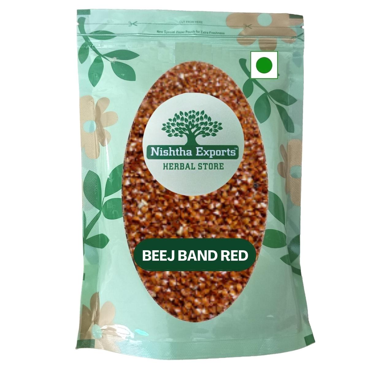 Beej Band Red - Beejband Lal Dried -बीजबंद लाल- Bijband Lal Edible - Sida cordifolia Raw Herbs-Jadi Booti