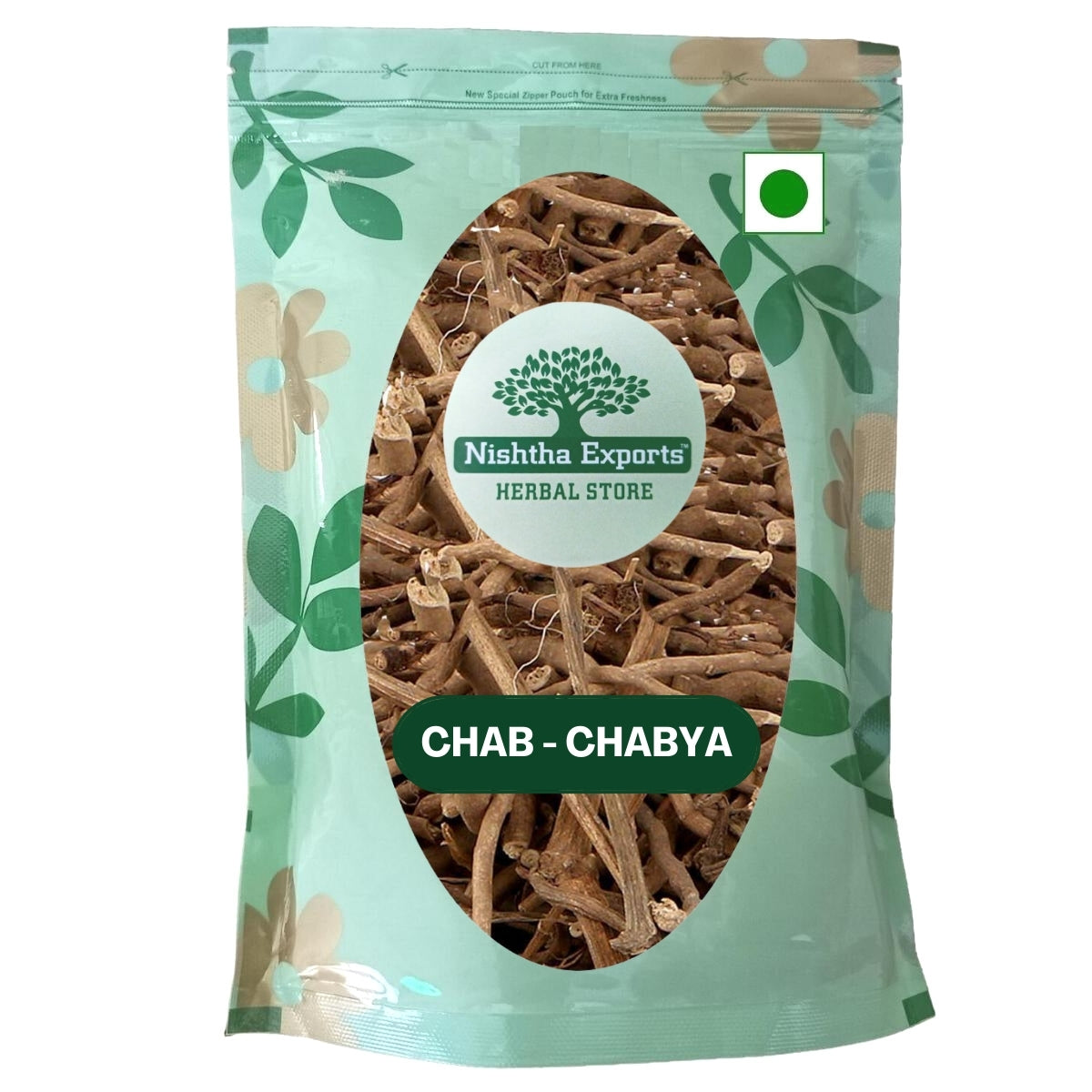 Chab - Chabya -चाब-Dried Raw Herbs-Jadi Booti