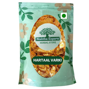 Hartaal Varki-Hartal Warqi-हरताल वर्की-Raw Herbs-Hartaal Varki