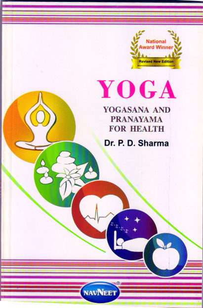 Yogasan English book  Dr.P.D.Sharma AC-R4