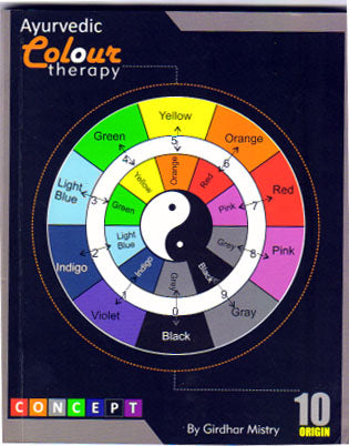 Ayurvedic Colour Therapy book G mistri आयुर्वेदिक कलर थेरेपी पुस्तक AC-ACT