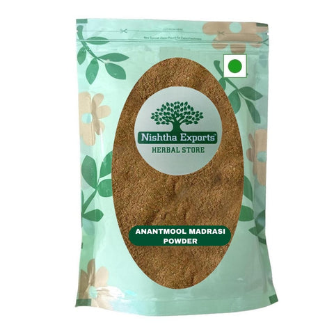 Anantmool Madrasi (Root Powder) - Sarsaparilla -अनंतमूल मद्रासी पाउडर- Nannari - Anantamula -DumBel - Hemidesmus Indicus Raw Herbs-Jadi Booti