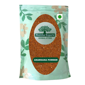 Anardana Powder- Pomegranate Seeds Powder -अनारदाना पाउडर-Raw herbs-Jadi booti