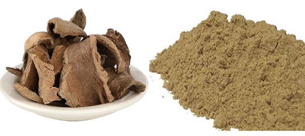 Bharang Chaal Powder-Clerodendrum Serratum-भारंग मूल पाउडर-Bharangi Churna-Serrate glory bower Bharang Baranghi - Bhadangi Powder Raw Herbs-Jadi Booti