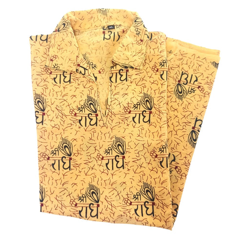 Men-Boys- Kurta T-Shirt-Shree Radhe Morpankh Printed Short Kurta 100 % Pure Cotton Blend Straight Fit In Light Yellow Color