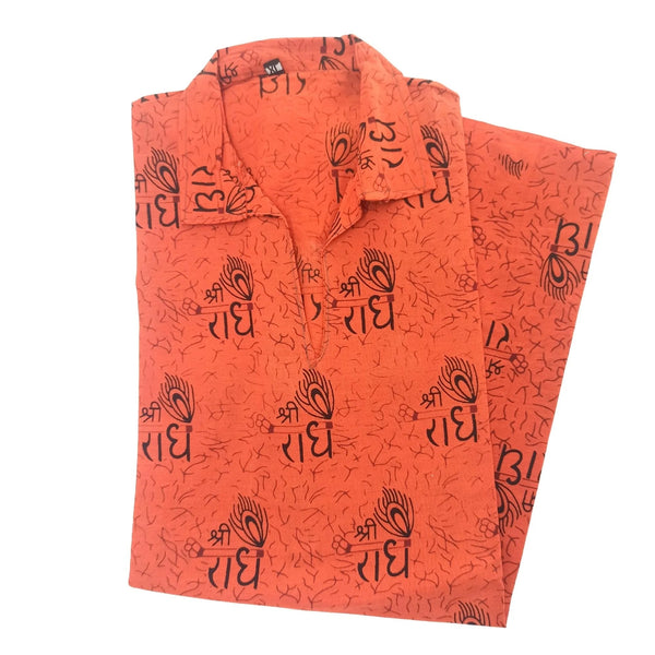 Men-Boys- Kurta T-Shirt-Shree Radhe Morpankh-Short Kurta Printed 100 % Pure Cotton Blend Straight Fit In Dark Orange Color
