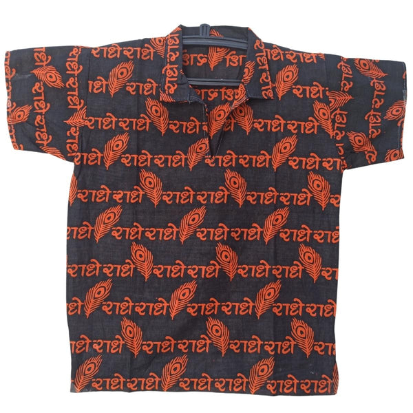 Boys-Kids-Radhe Radhe Morpankh Printed Kurta 22 No (10-11 Years) Pure Cotton Blend T-shirt/Short Kurta's in Black & Dark Orange Color
