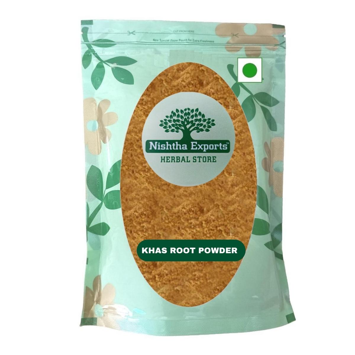 Khas Root Powder- Khus Jad Powder - Ushira Dried -खस रूट- Vetiver Roots - Vetiveria Zizanioides - Ramacham -Raw Herbs-Jadi Booti