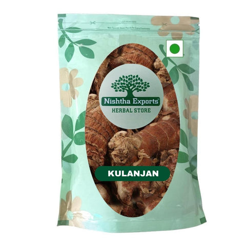 Kulanjan-Kulinjan Raw Herbs-Paan Jadd-कुलंजन-Paan Root Dried-Pan Jad - Alpinia Galanga Wild Jadi Booti