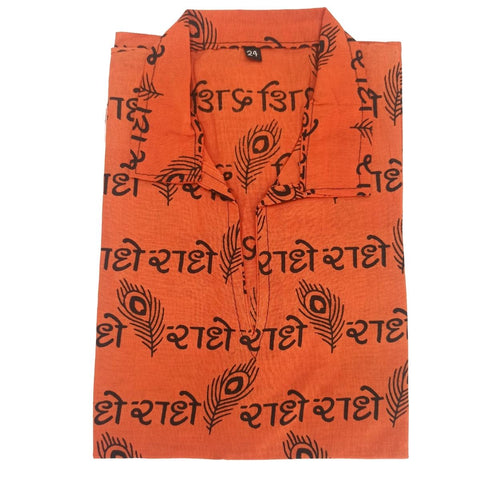 Men-Boys-Radhe Radhe Print Half Sleeves Kurta T-Shirt-100 % Pure Cotton Blend-Religious Printed Kurta in Dark Orange Color