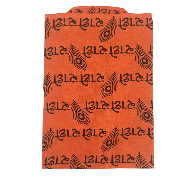 Men-Boys-Radhe Radhe Print Half Sleeves Kurta T-Shirt-100 % Pure Cotton Blend-Religious Printed Kurta in Dark Orange Color