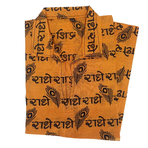 Men-Boys-Radhe Radhe Print Half Sleeves Kurta T-Shirt-100 % Pure Cotton Blend-Religious Printed Kurta in Yellow Color