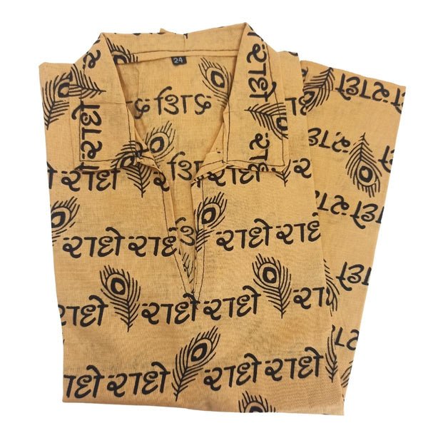 Men-Boys-Radhe Radhe Print Half Sleeves Kurta T-Shirt-100 % Pure Cotton Blend-Religious Printed Kurta in Dark Cream Color