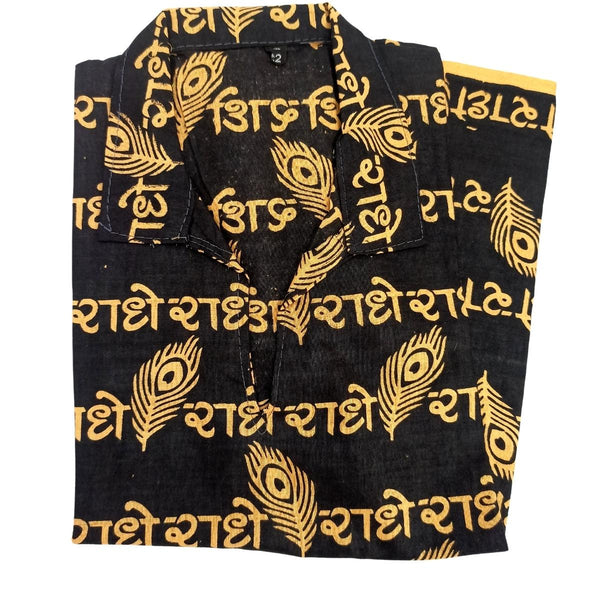 Boys-Kids-Radhe Radhe Morpankh Printed Kurta 22 No. (10-11 Years) Pure Cotton Blend T-shirt/Short Kurta's in Black & Dark Cream Color