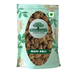 Mahi Asli Big-Mahi Asli Badi-Mahi Asli Dried-माही असली बड़ी-Raw Herbs/Jadi Booti